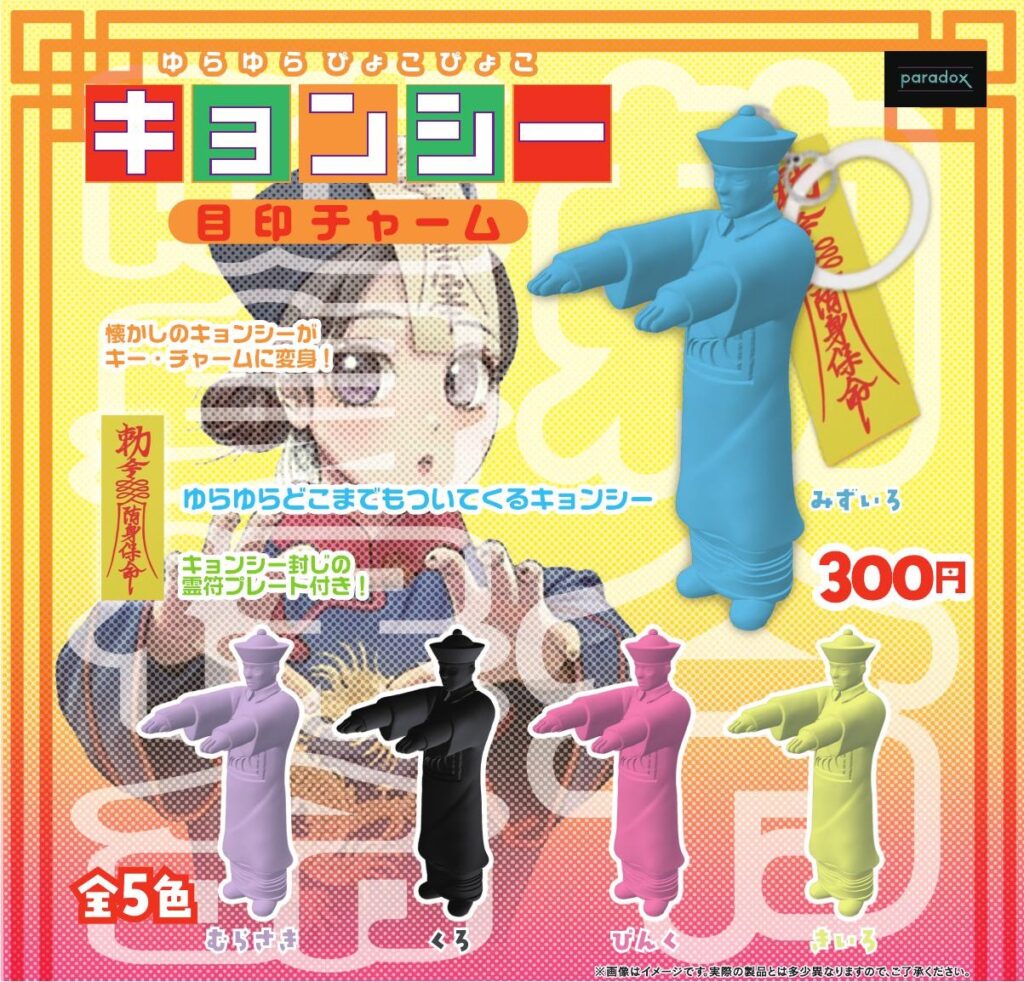 worksに掲載するテスト画像